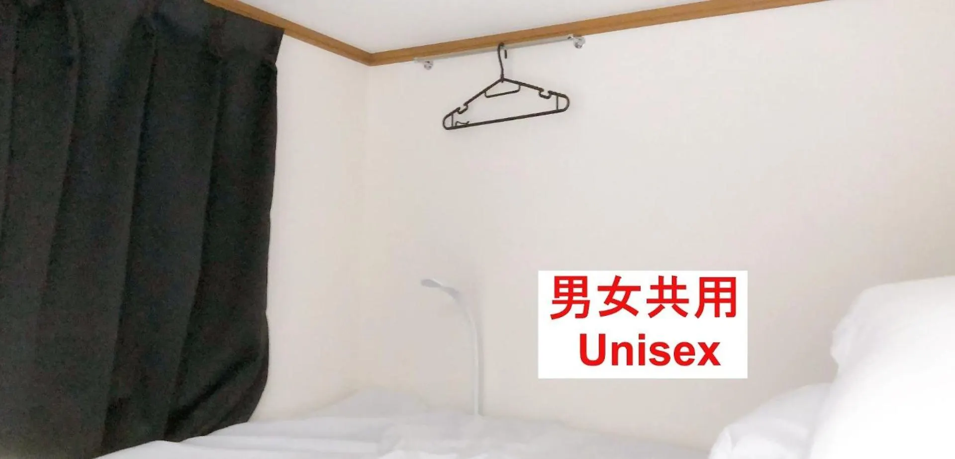 Hotel Hostel198 Bunk Bed For Unisexーvacation Stay68108V Osaka
