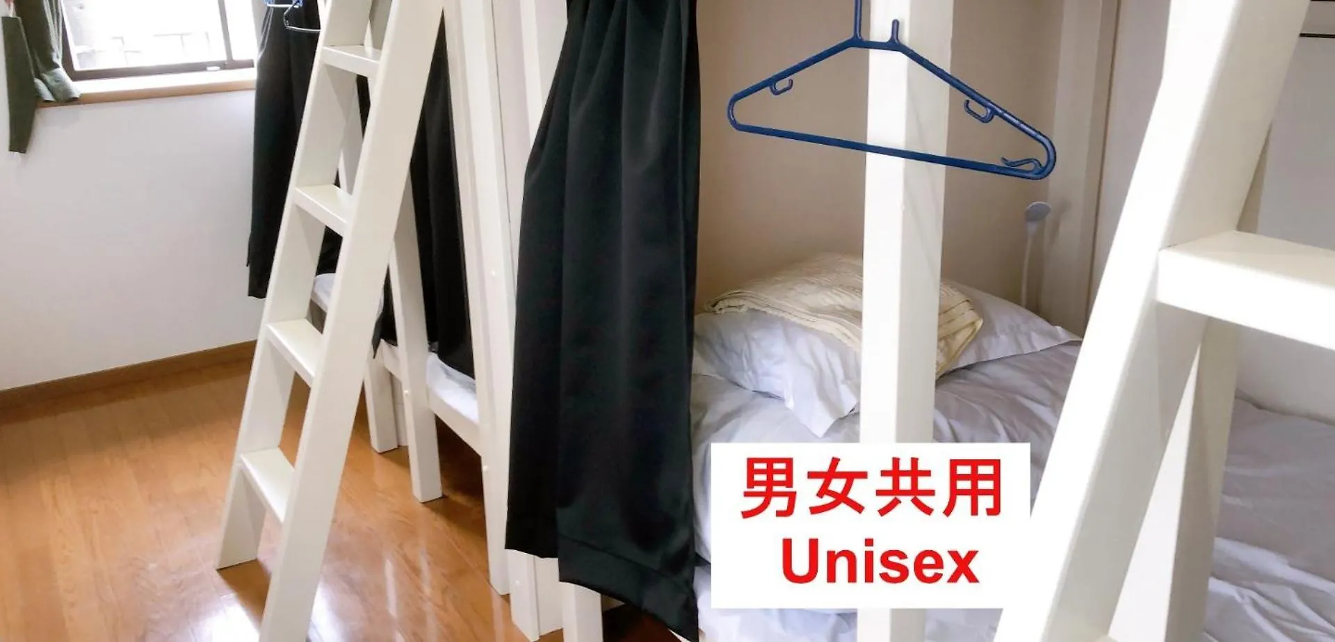 Hotel Hostel198 Bunk Bed For Unisexーvacation Stay68108V Osaka