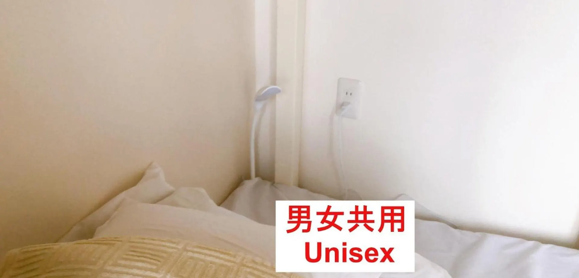 Hotel Hostel198 Bunk Bed For Unisexーvacation Stay68108V Osaka