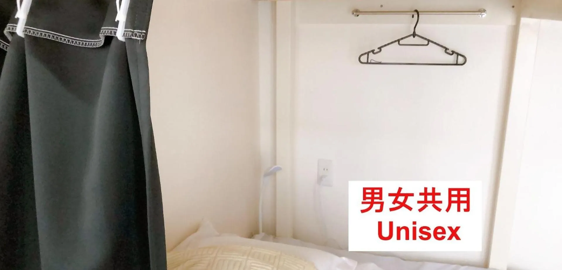 Hostel198 Bunk Bed For Unisexーvacation Stay68108V Osaka 0*,