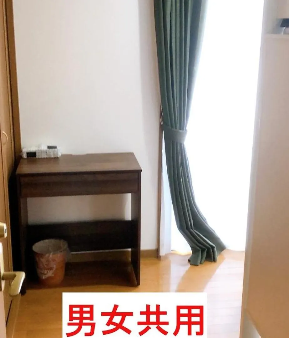Hotel Hostel198 Bunk Bed For Unisexーvacation Stay68108V Osaka Japonia